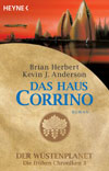  House Corrino 
