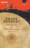  Heretics of Dune 