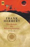  Die Ketzer des Wüstenplaneten 