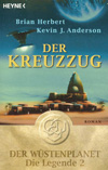  Der Kreuzzug 